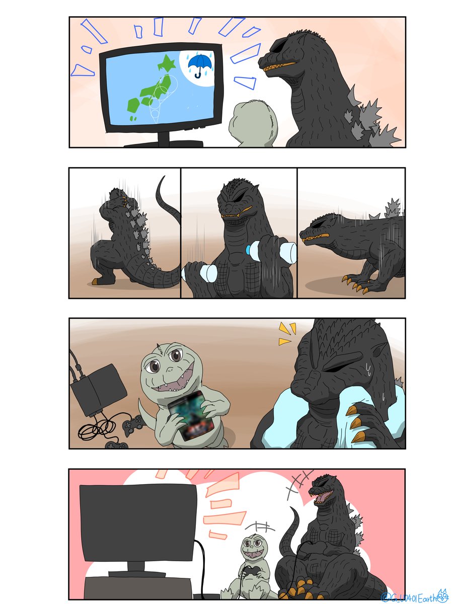 家から出れないときは
家の中で精いっぱい楽しむのだ!
#ゴジラ #Godzilla 