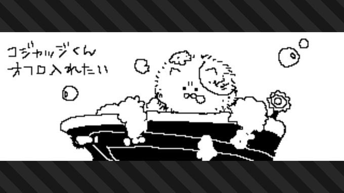 #スプラトゥーン3 #Splatoon3 #NintendoSwitch 