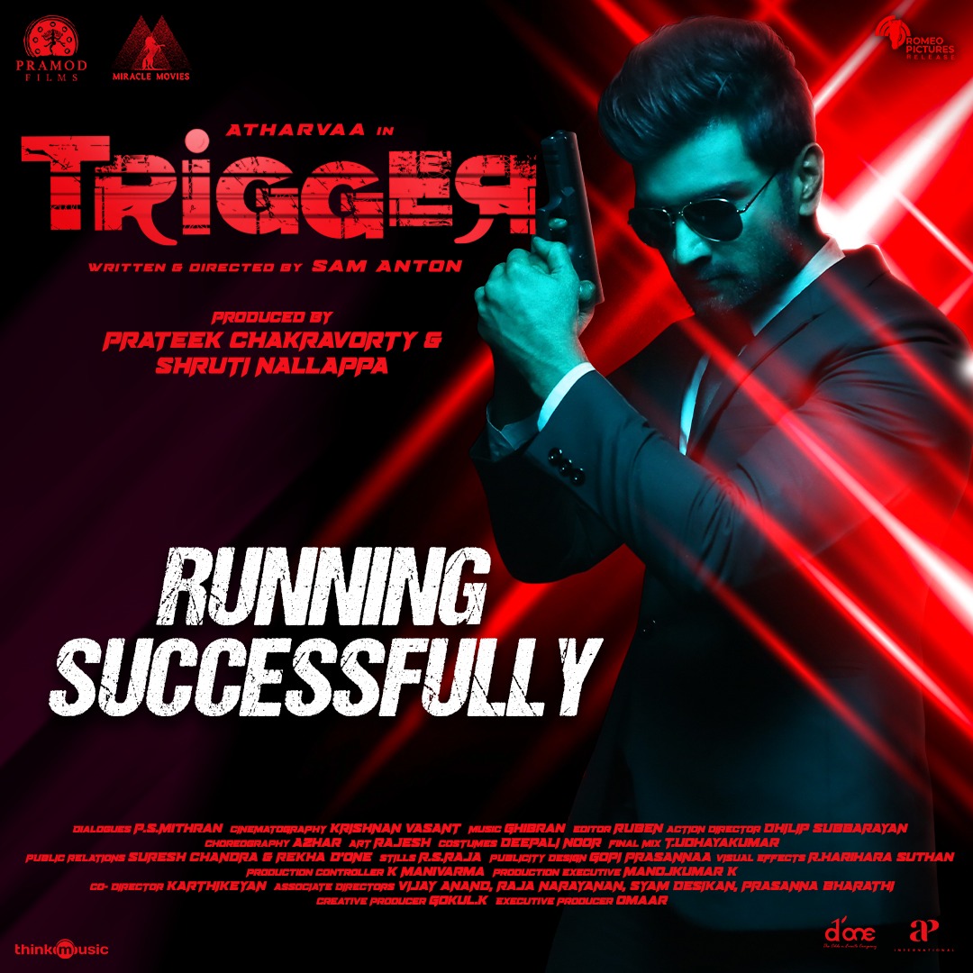 behindwoods's tweet photo. #Trigger - a racy thriller that has a variety of action sequences!
Running Successfully in Cinemas...
@Atharvaamurali @ANTONfilmmaker @actortanya @pramodfilmsnew @miraclemoviesin @DesiboboPrateek @ShrutiNallappa @mynameisraahul
#RomeoPictures #TriggerFromSep23 https://t.co/bd50gSwqzH