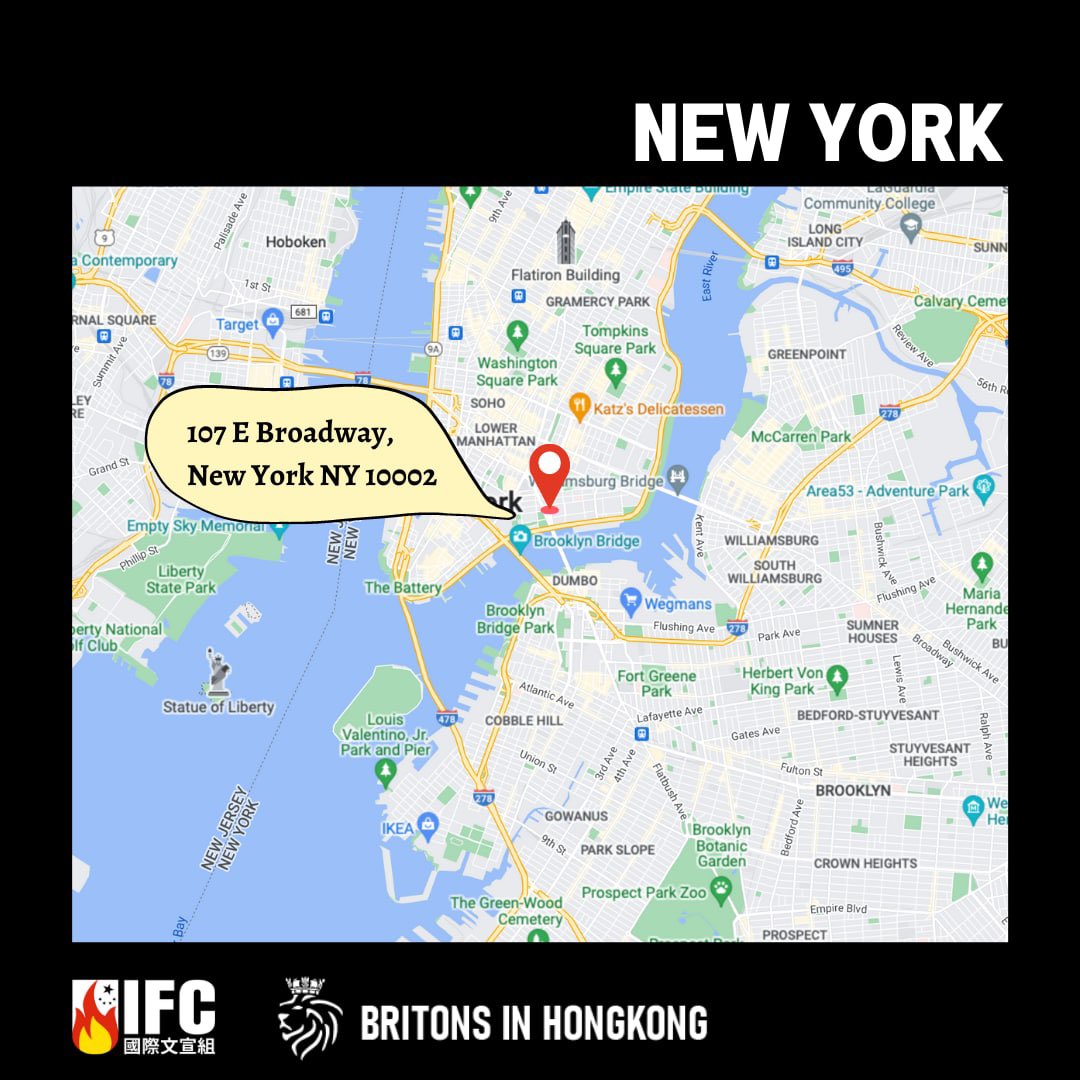 IFC tweet media