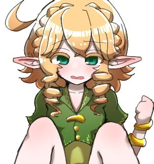 かわいいろりえるふ 