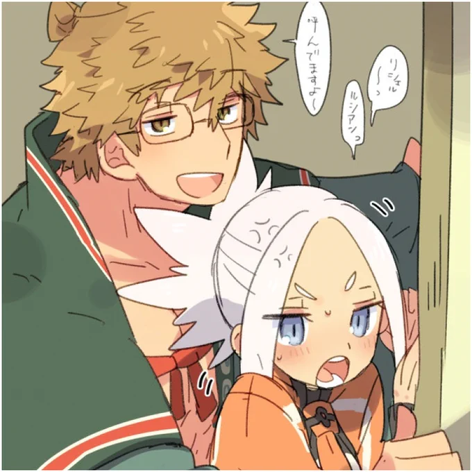 通せんぼするおじさん
https://t.co/5zRlHknha0 