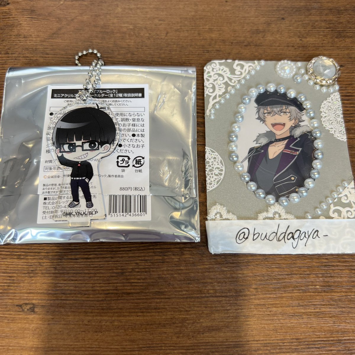 buddagaya_'s tweet photo. 【交換/��渡】ブルーロック ブルロ 富士急ハイランド クリアカード コースター ミニアクリルスタンドキーホルダー

譲)絵心 我牙丸 凪

求)アクスタ 國神 or 定価
     クリアカード國神 コースター 久遠
 
本日富士急にてお手渡し可能です
凪は他含む交換のみ
検索からもお気軽にお声掛��ください🌼 https://t.co/LfLMSw7YUI