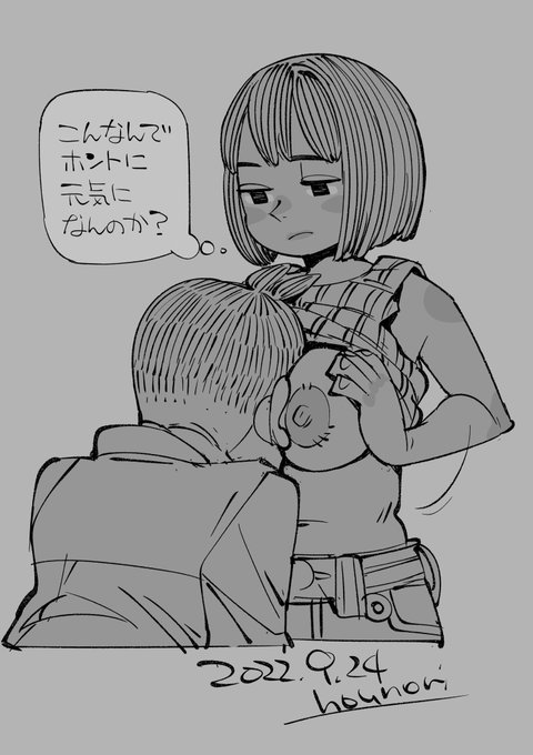 お絵描き:R-18 雑多描き 