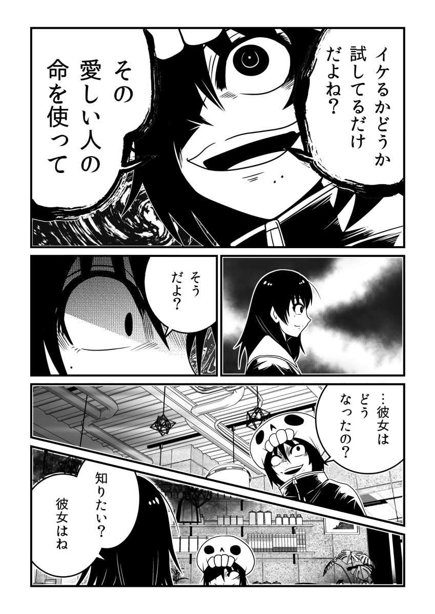 (3/5) 