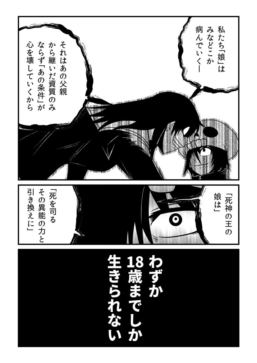 (4/5) 