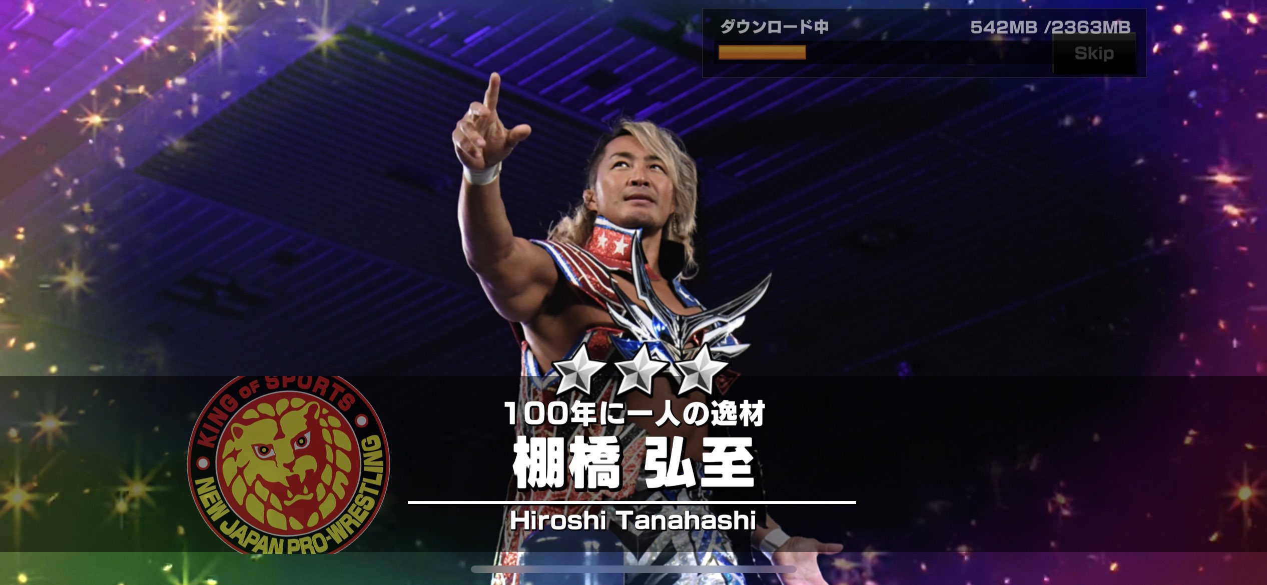 Daisuke53 進撃の咎人 Daisuke53 Twitter