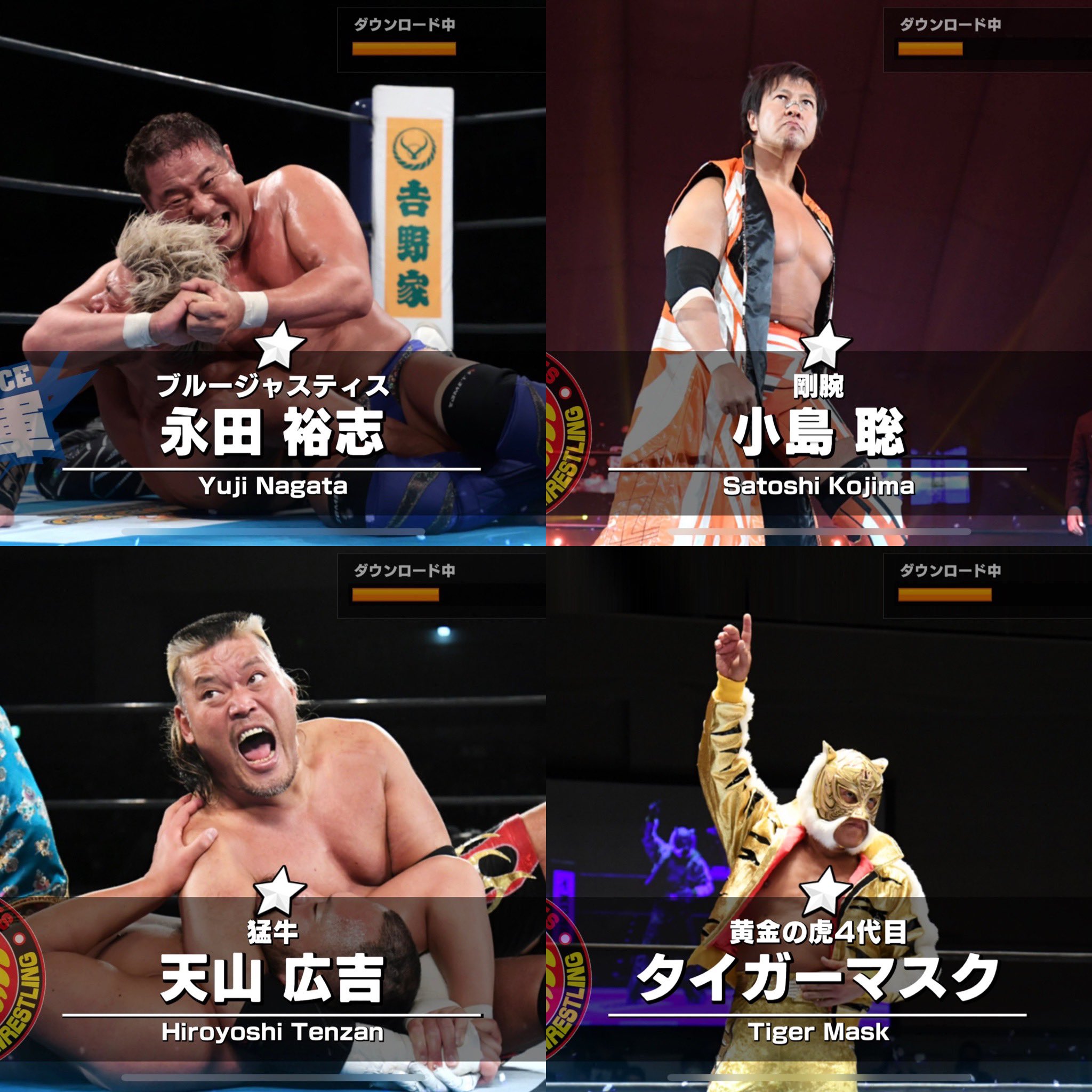 Daisuke53 進撃の咎人 Daisuke53 Twitter