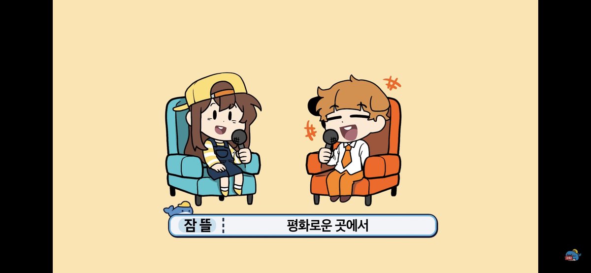 duck123o's tweet photo. 그런 평화로운 곳에서 왜케 뒤지시는 거예요 https://t.co/UYCqv0ahoP