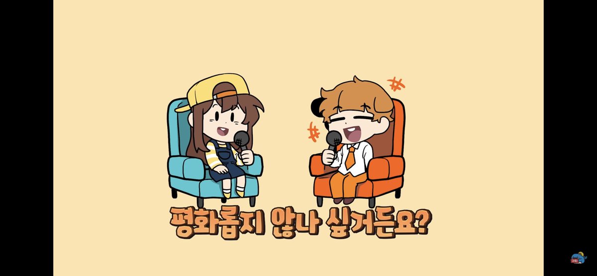 duck123o's tweet photo. 그런 평화로운 곳에서 왜케 뒤지시는 거예요 https://t.co/UYCqv0ahoP