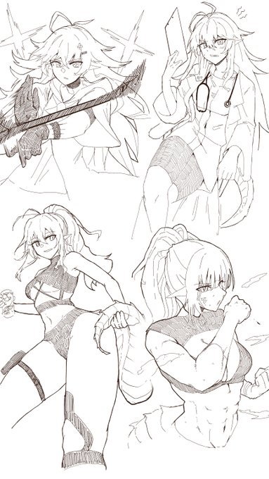 ガヴィル 
