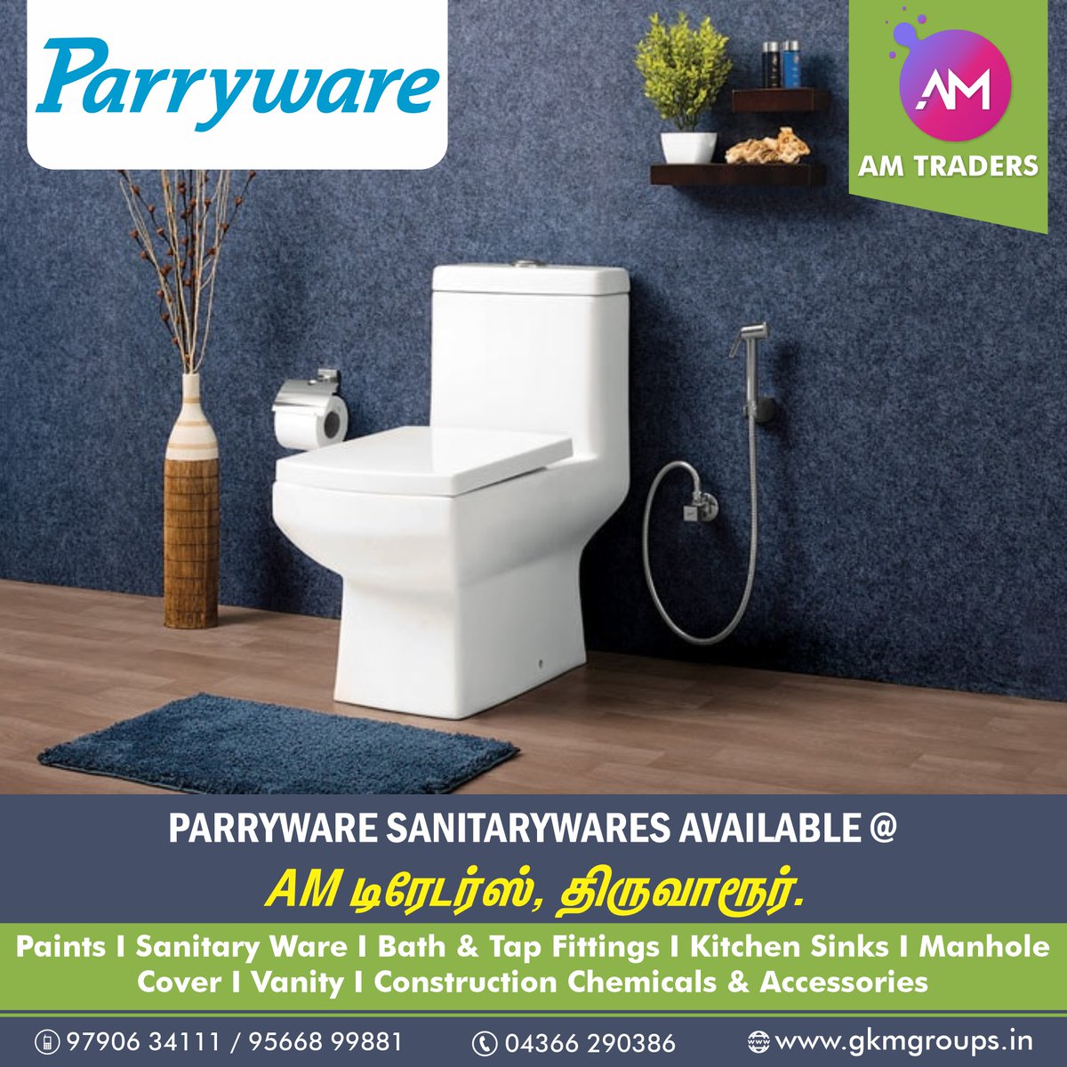 AMTraders_tvr's tweet photo. Most leading brand Parryware sanitarywares now available at AM TRADERS, THIRUVARUR.
#parryware #sanitarywares #singlesuite #onepiece #EWC #orissapan #asianpan #ceramics #toilet #amtraders #Thiruvarur https://t.co/ohDvAdaNk5