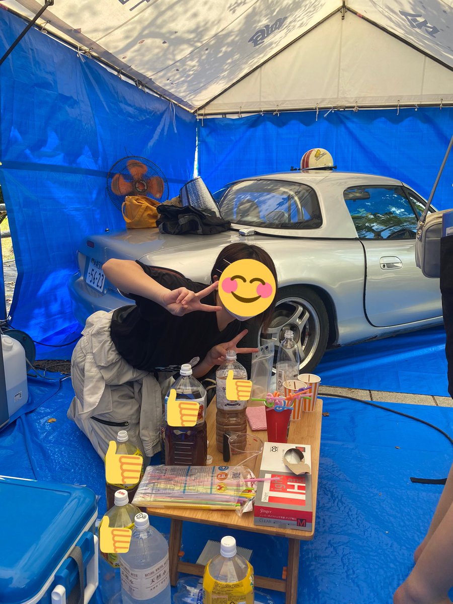 U_R_A_C's tweet photo. 各種エンジンオイル
クーラント
工具
タイヤ
たくさん取り揃えております〜

是非お立ち寄り下さい🤗

#Carfe
#琉大祭
＃自動車部
#コンカフェ https://t.co/bIiGBCDyXt