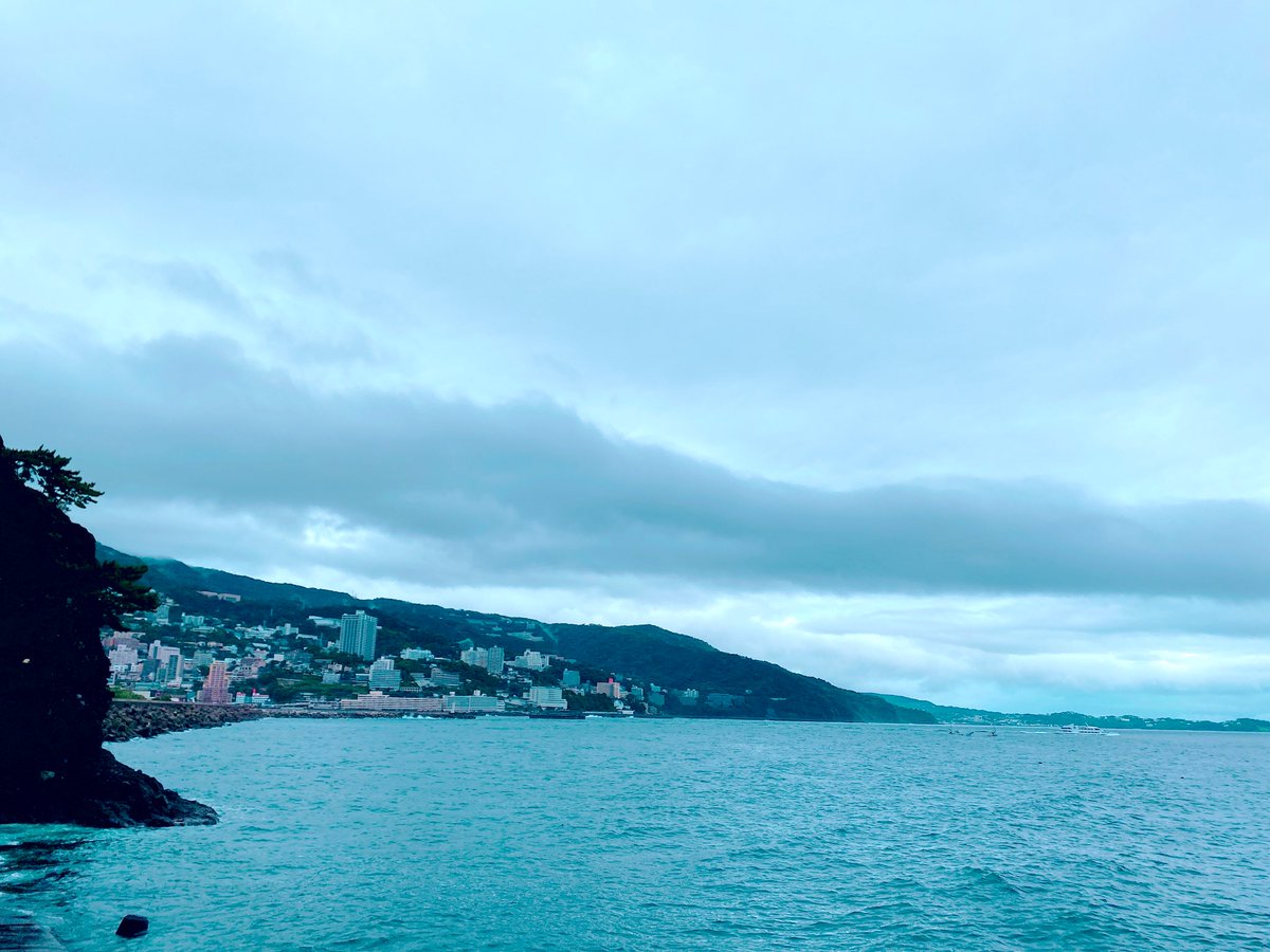 DISTANCE tweet media