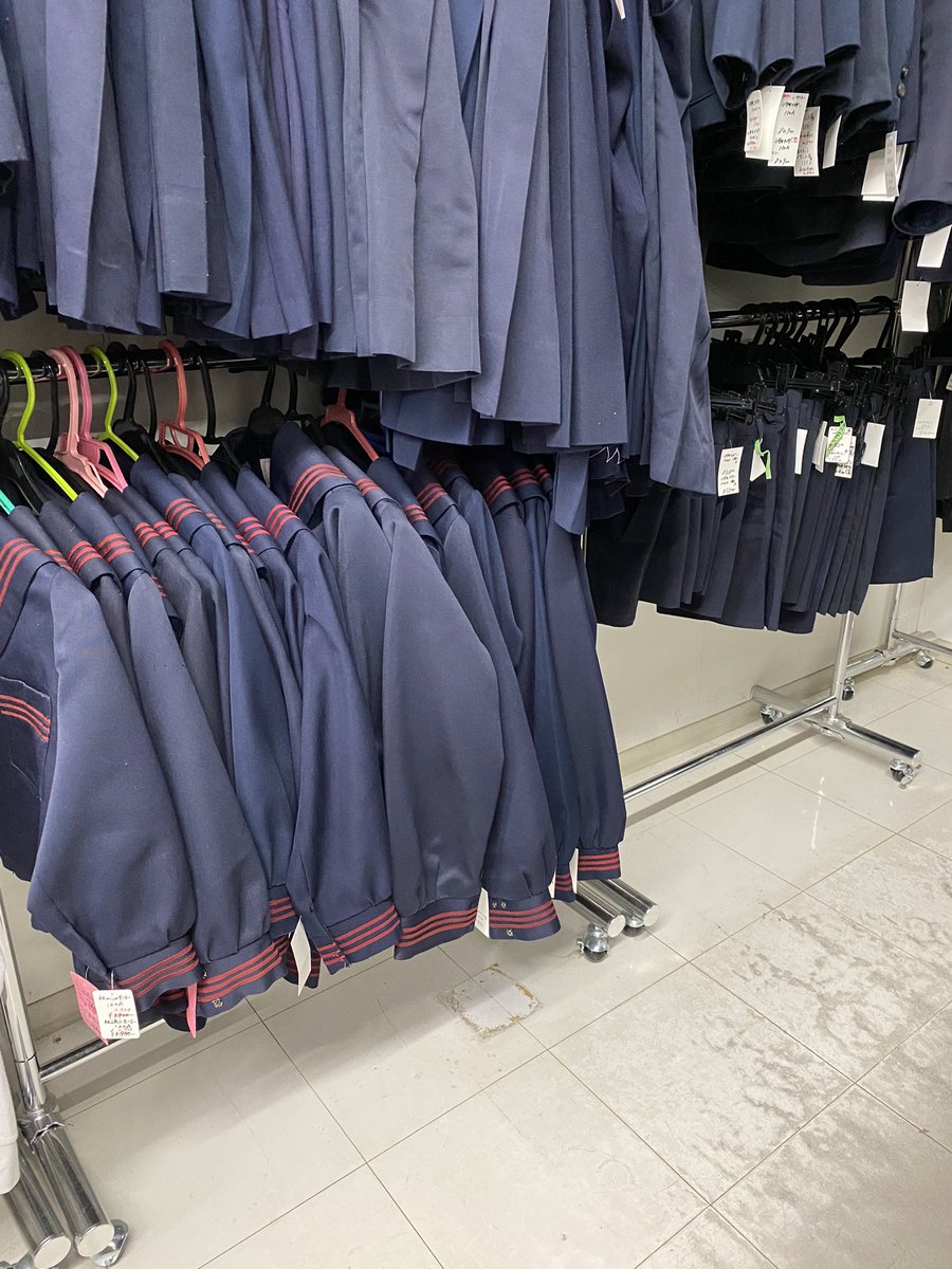 Tascal14's tweet photo. 【各小学校の150cm以上】

スカート、ズボンや上着

問い合わせが増えています。

現在
在庫が少しありますが、150cm以上は各1枚くらいしかありません。

衣替えになる前に、
確認して、早めに行動されることを、お勧めします。

#150cm以上の制服は在庫少ない
#150cm以上の学生服強化買取中 https://t.co/0mE8oROdo4