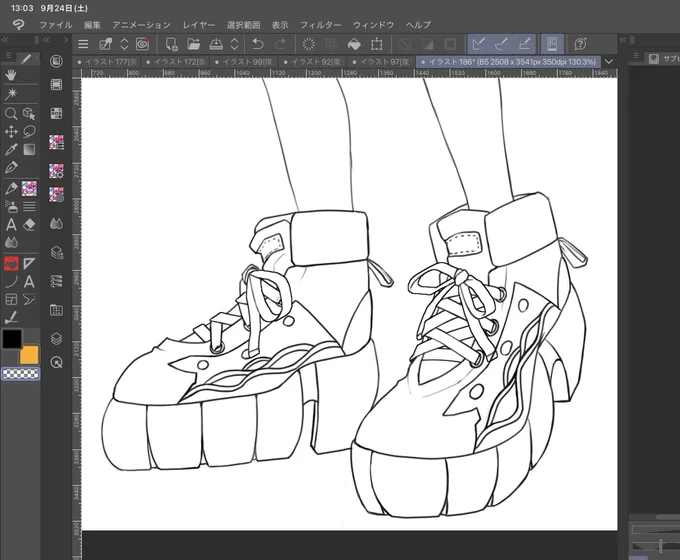 靴紐描くのたのちぃ 