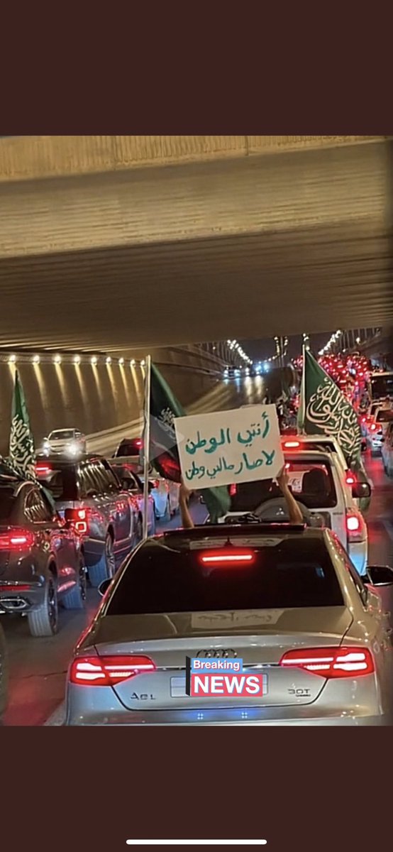 _S_A___2 tweet media