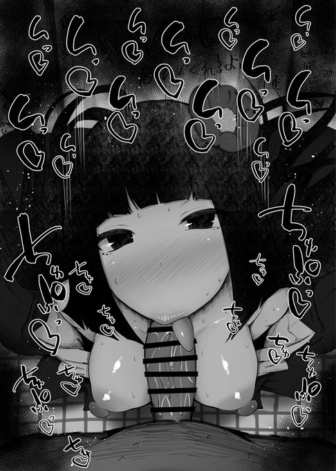 おはフェラ☀️カルデアふぇらちお便女796号「駒姫」 