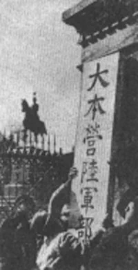病院行かねば…。 
