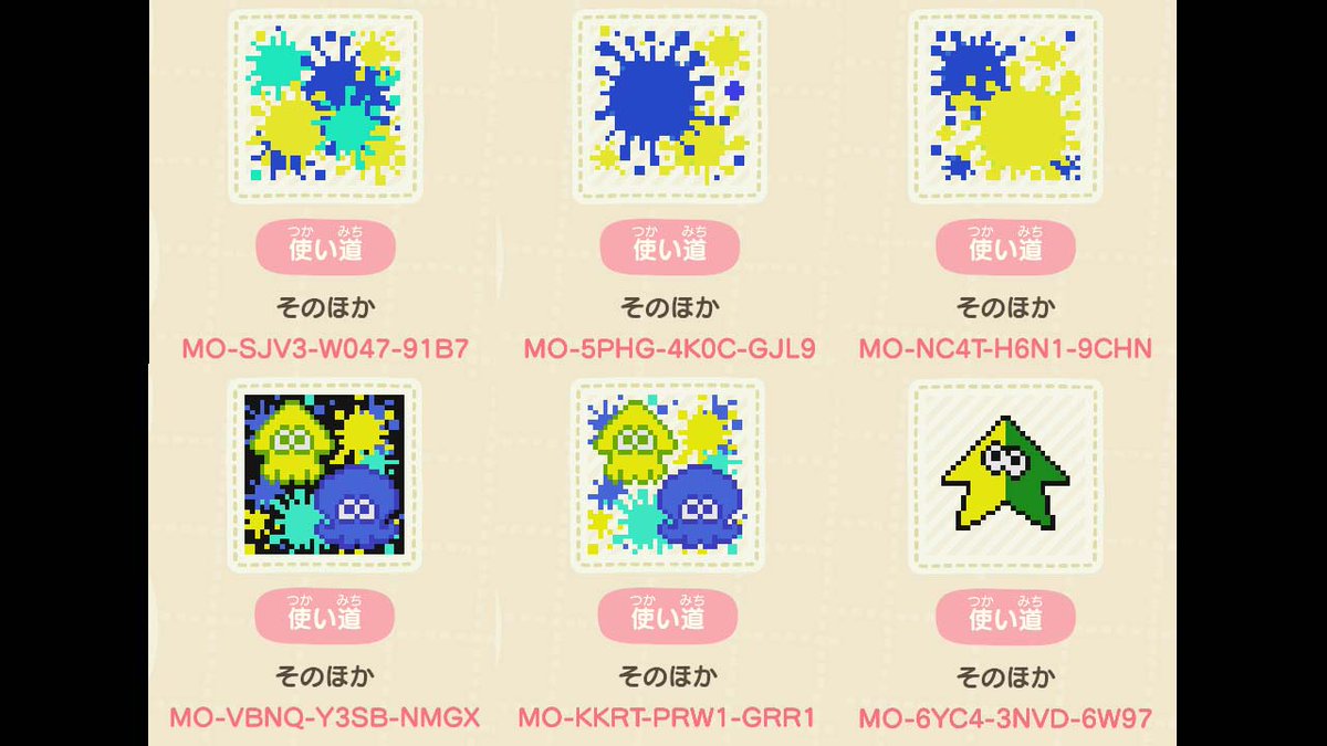 スプラ3フェスやるぞー！その前にマイデザも置いておく。  #あつ森 #ACNH #ACNHDesign #マイデザイン #マイデザイン配布