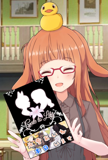 いちじくのtwitterイラスト検索結果