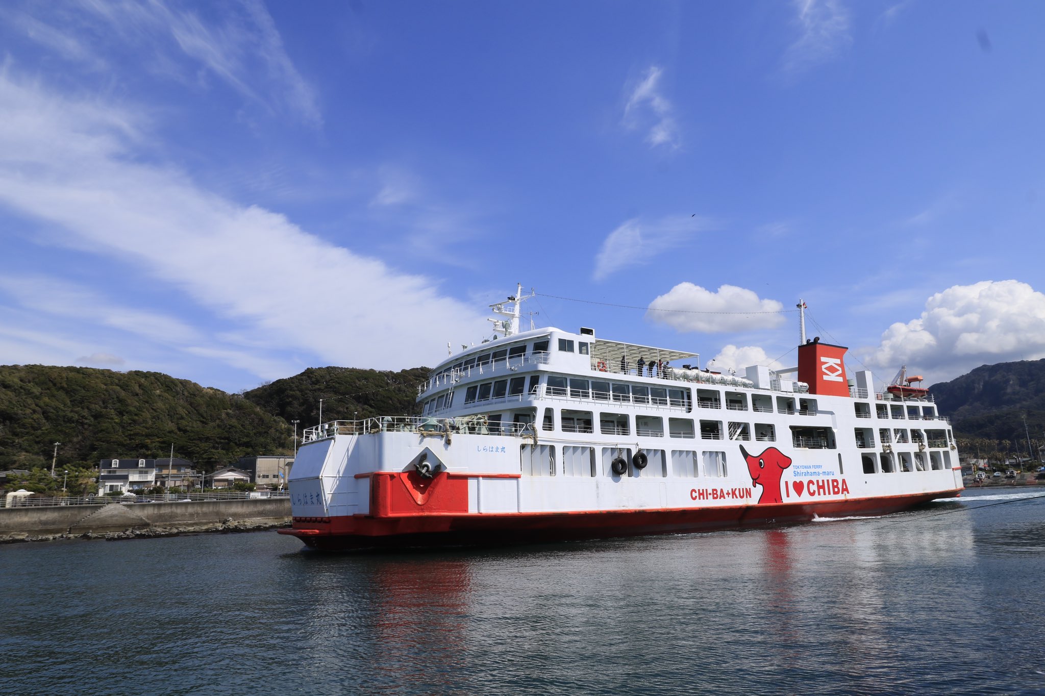 東京湾フェリー (tokyowanferry) / Twitter