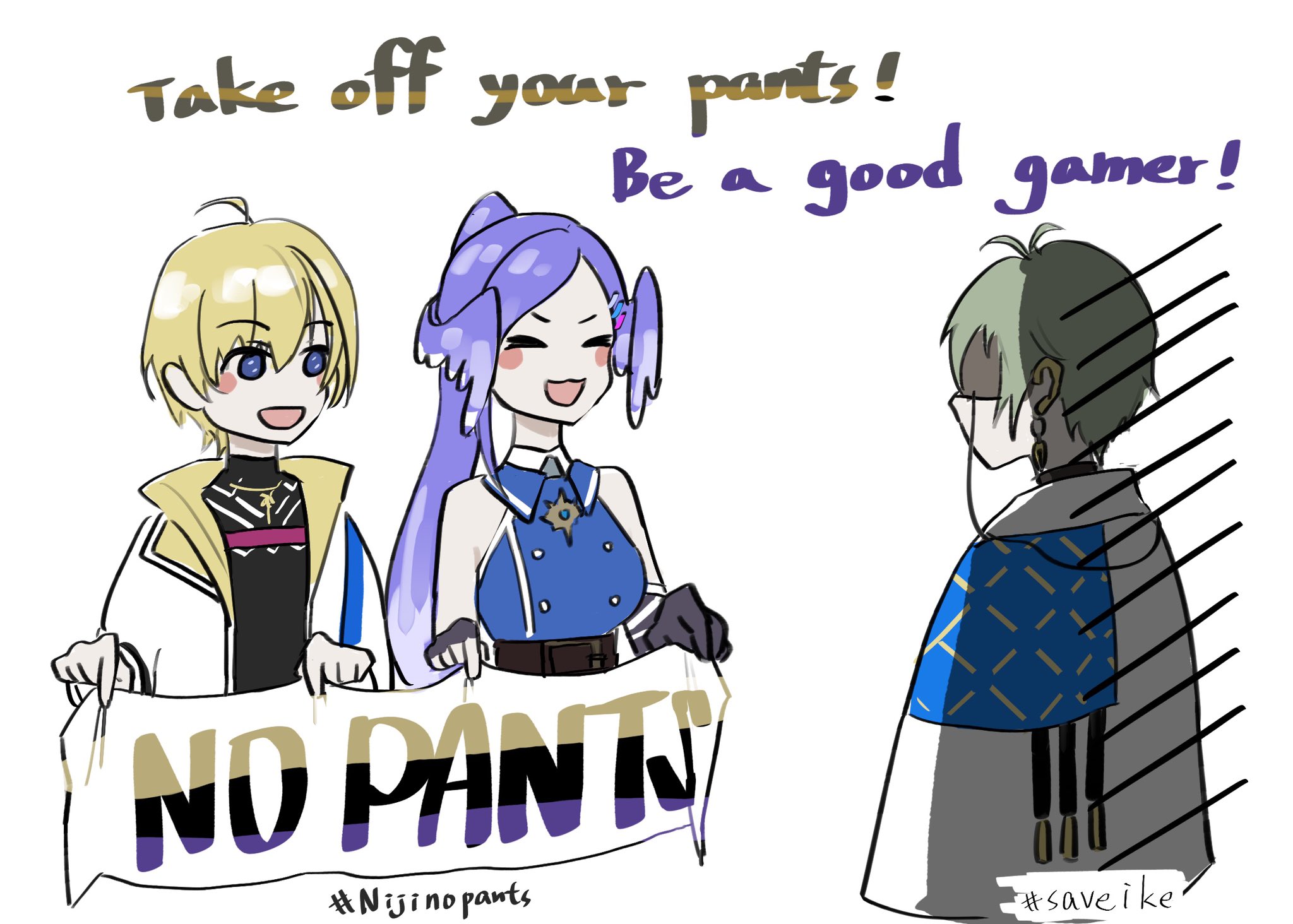 champion gamer pants