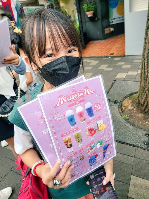 Twitterのコスプレ画像21