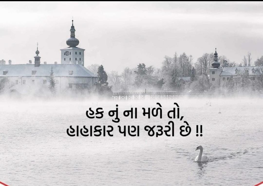 એક સમાન કામગીરી, સમાન ભરતી, સમાન લાયકાત, સમાન પૂર્વસેવા પરીક્ષા. છતાં પણ ગ્રેડ પે મા અન્યાય કેમ ?
"Grade pay 2400_4400_4600"

#binsachivalayclerk  we want OPS