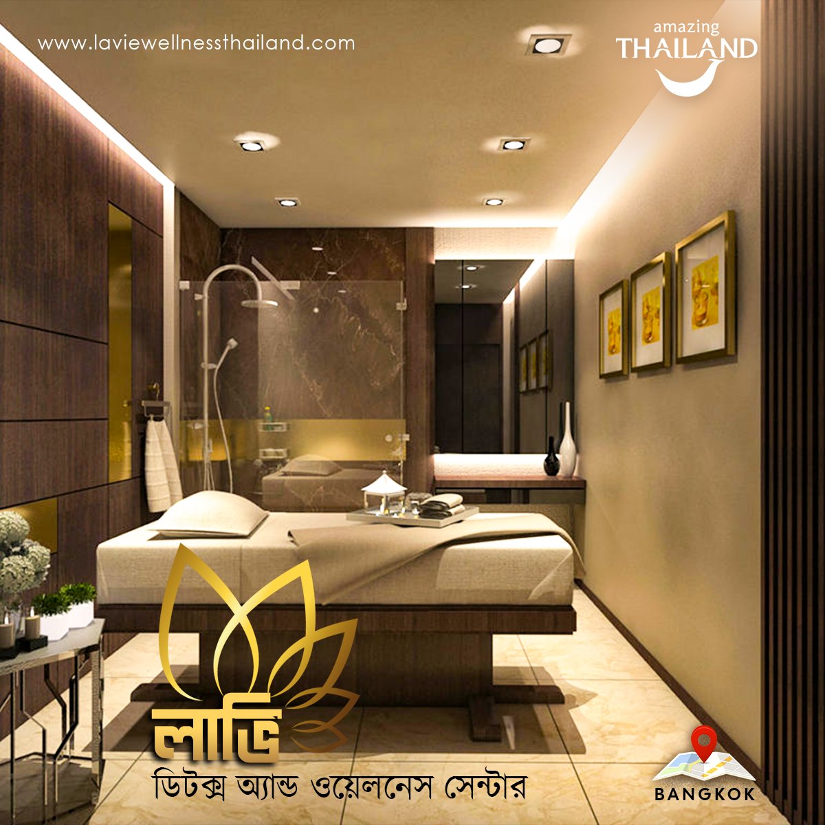 tatbangladesh's tweet photo. আজকাল শরীর সুস্থ করতে ডিটক্স সেন্টার খুব কাজে আসে। বিস্তারিত 👇
https://t.co/elZTSIKAYq
#AmazingNewChapters #AmazingThailandBangladesh #VisitThailandYear2022 #WriteYourNewChapter #hotel #bangkok #bangkokthailand #bangkokresort #bangkokhotel #loviewellness #detox #wellness https://t.co/S33OZ7nNvj