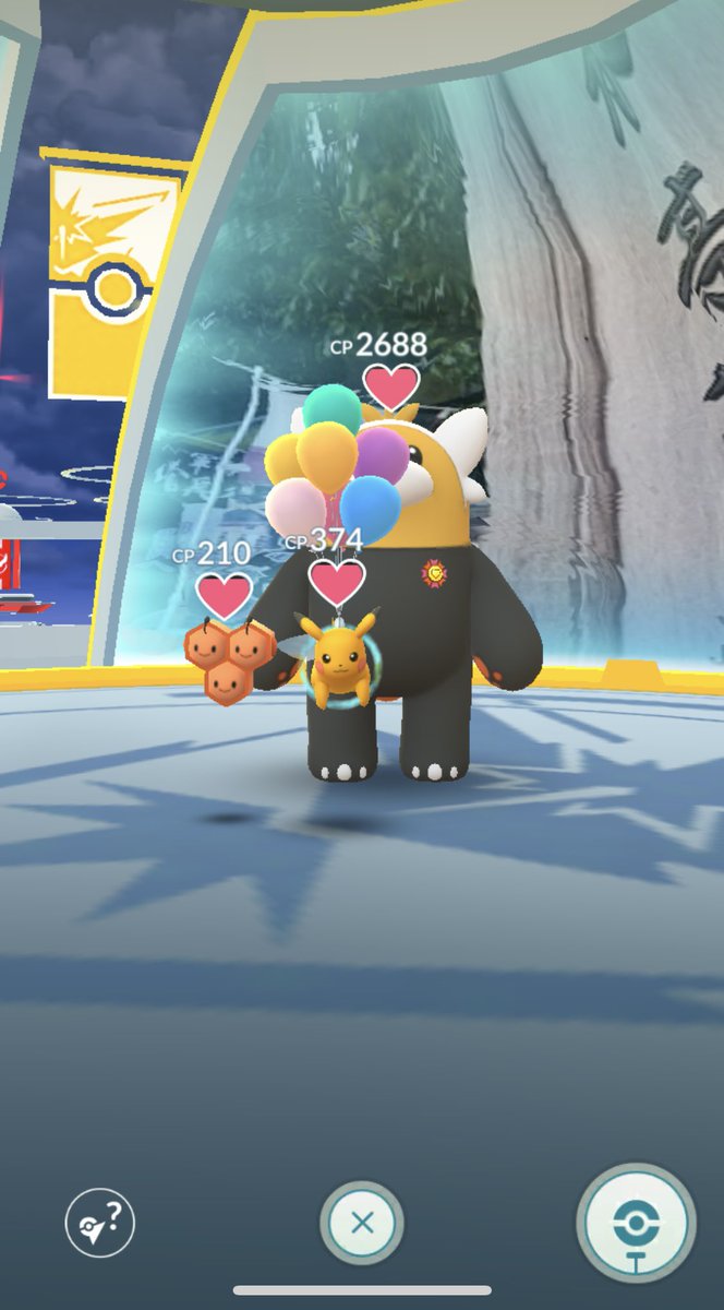 ポケモンgo キテルグマの色違い 入手方法と実装状況 攻略大百科 ポケモンgo キテルグマの色違い 入手方法と実装状況 攻略大百科