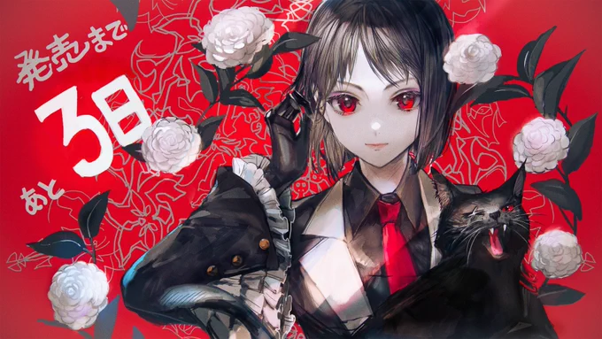 BLACKWITCHCRAFTのリージアさん かわいい～発売まであと少し!#BWC_game  #ブラッチ # 