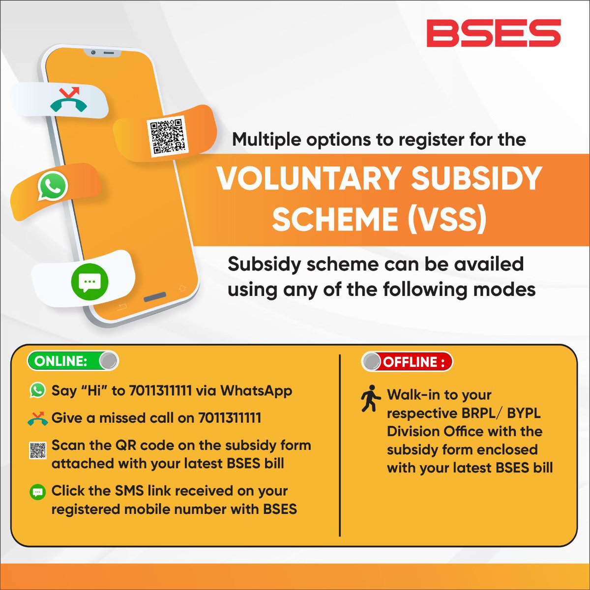 bsesdelhi's tweet photo. Consumers can apply for the Voluntary Subsidy Scheme from the comfort of their home using online modes. They can also visit the local BSES Customer Care Centre / DSK and the Division Office and submit the subsidy form. Click here to register https://t.co/Mtqdnkd4Bv https://t.co/BFJcX0OkCh