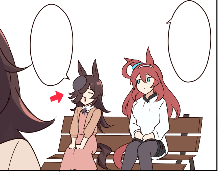冬に向けて 