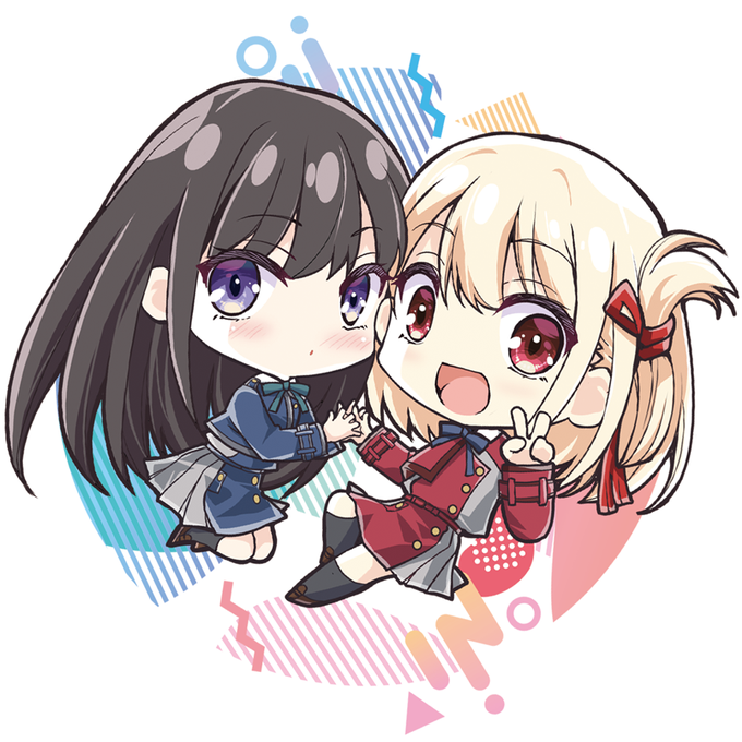 ちさたき誕生日に間に合わなかった#リコリコ  #リコリス·リコイル 