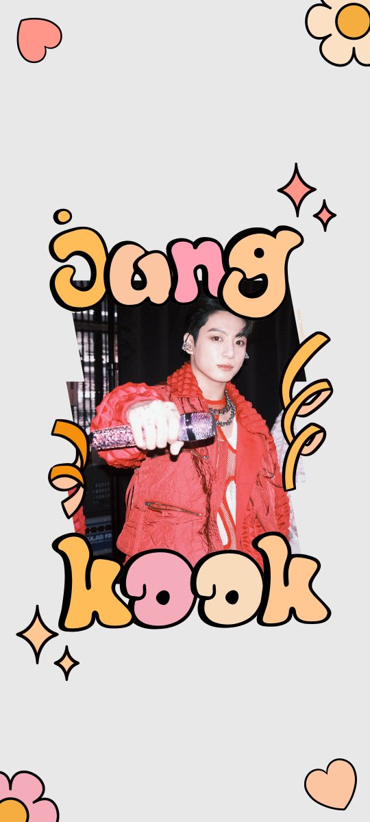Nela_tzda's tweet photo. HBD JungKook ver 1 🐰
wallpaper • lockscreen 
🐰 https://t.co/yMmf4FAkUn
#BTS #JungKook #정국 #JUNGKOOKDAY  #방탄소년단 #happybirthdayJungKook https://t.co/XnQqHdrrCk