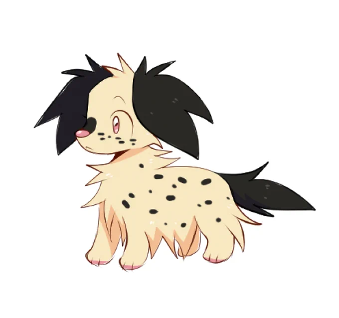 an pupy 
