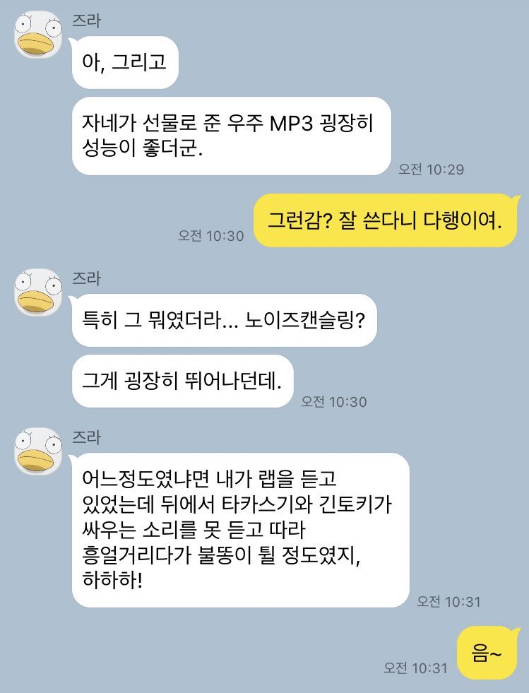 Tkgn_talk's tweet photo. https://t.co/EbQLdFvxXi