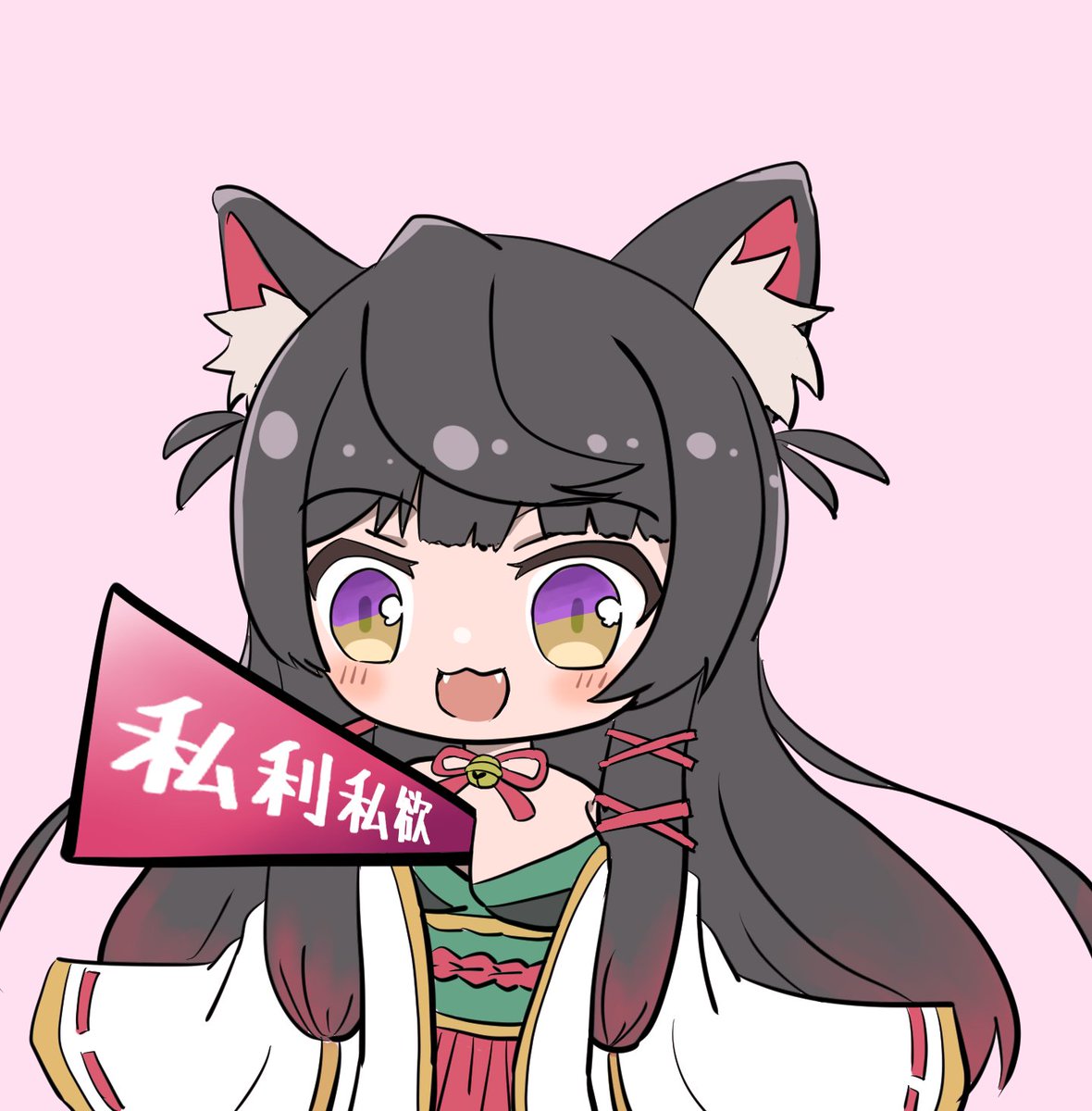 「今日のまーちゃんの朝配信 #またたびじゅつかん 」|ミカヅキラグナのイラスト
