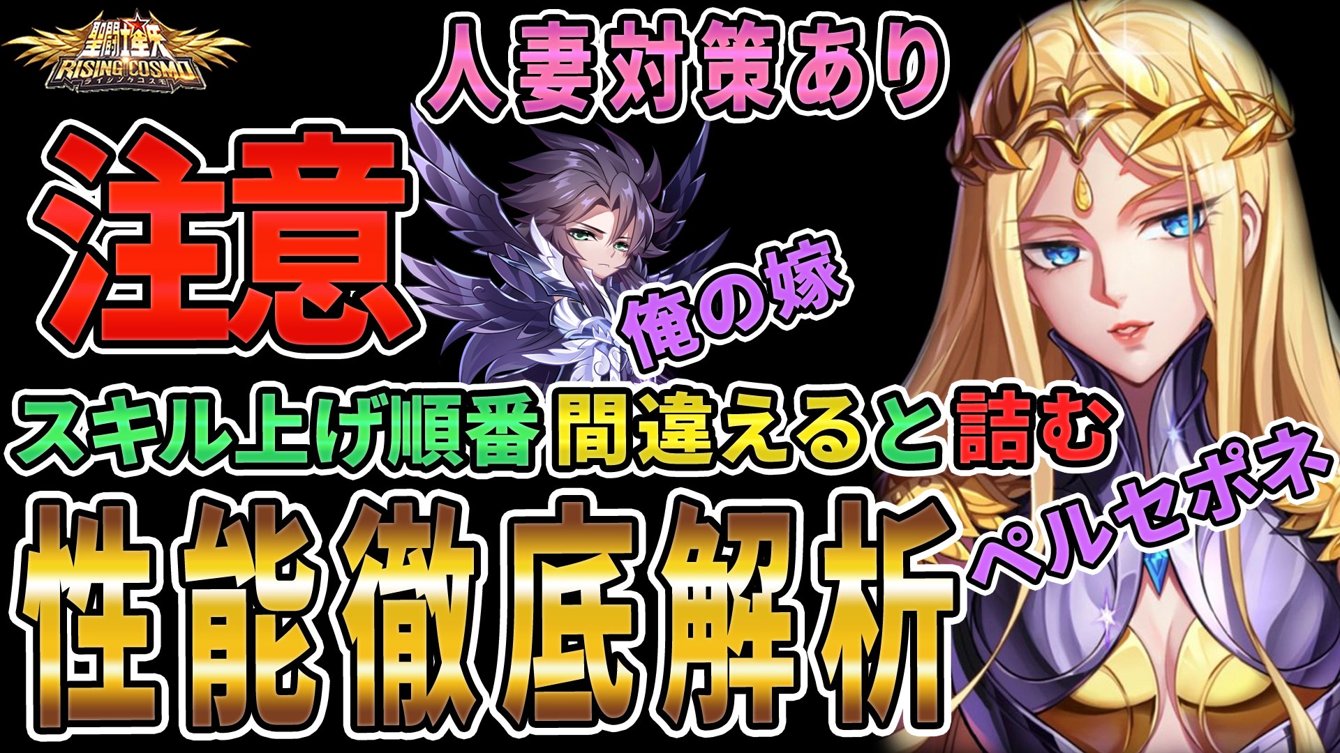 Tweets With Replies By ことちとパーティーチャーのgame School ツッコミ型ゲーム実況宣伝用 Pa Teacher Pa Twitter