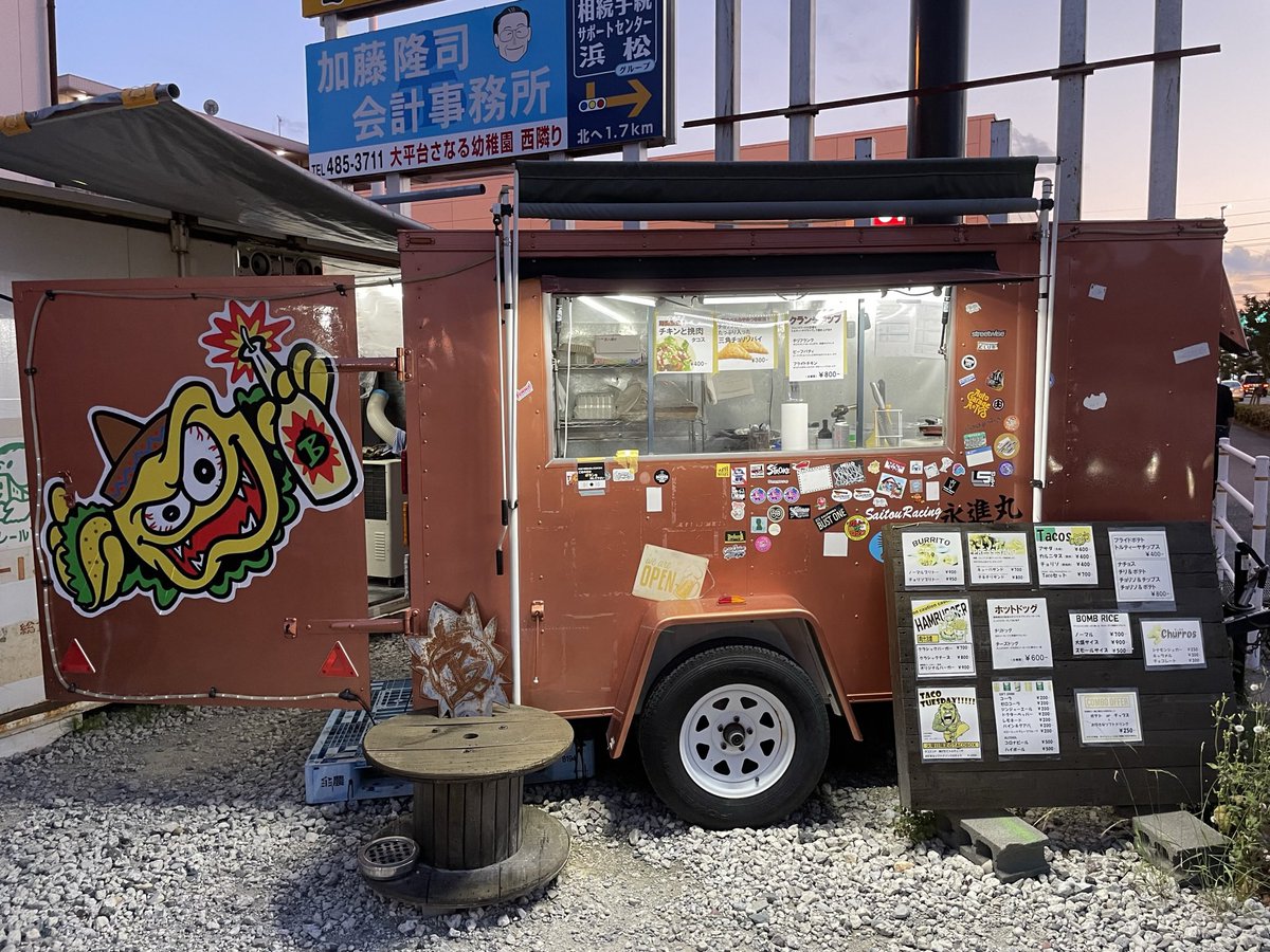 sageoab's tweet photo. #天麩羅 #えびのや #イオンモール浜松市野店 #金目鯛と旬野菜の天丼 #天丼 #明太子 #マクドナルド #浜松貴平店 #ポテナゲ #ナゲット #ポテト #アイスキャラメルラテ #ヨーグルト #BOMBKitchen #TACOTUESDAY #タコチューズデー #火曜日 #TACOBOX #タコス #トルティーヤ #ドリンク #BOMB #Kitchen #浜松 https://t.co/kRCh2nr1Gt