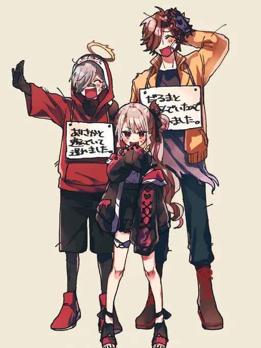 ハイシンシャさんまとめ #だるまいずごっど #ありさか  