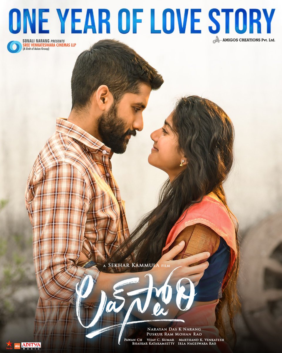 One year of love story movie 😍
Feel good movie..!
Chay did an amazing performance
@chay_akkineni 

#NagaChaitanya 
#saipallavi 
#sekharkammula