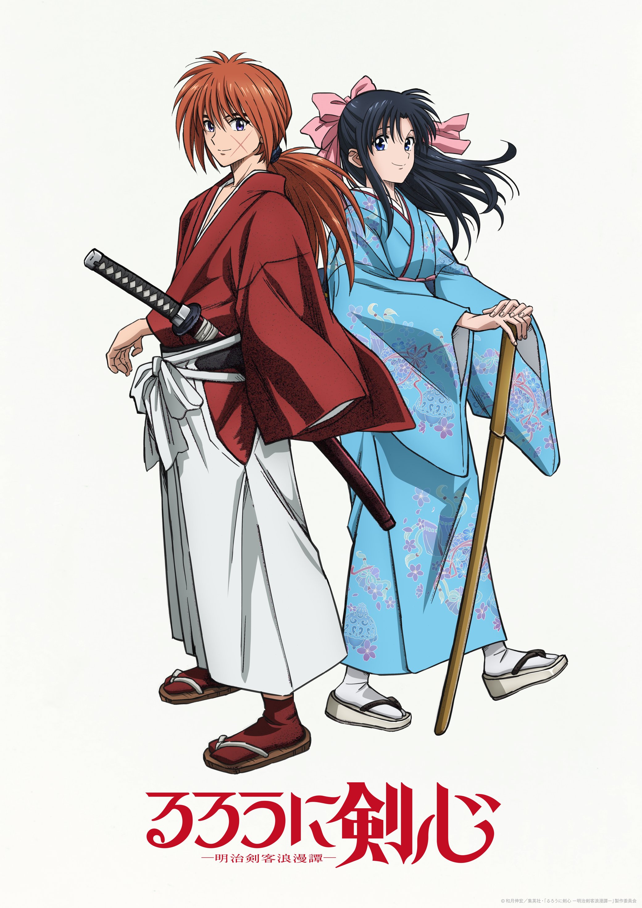 Aniplex of America Announces U.S. Premiere of the Highly Anticipated Rurouni  Kenshin! - Anime Expo