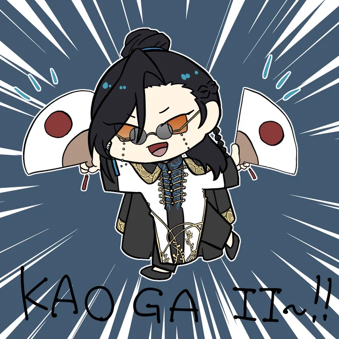 新衣装、サイコ〜〜〜!!!!!!!!!!!#シェリンの証拠品 