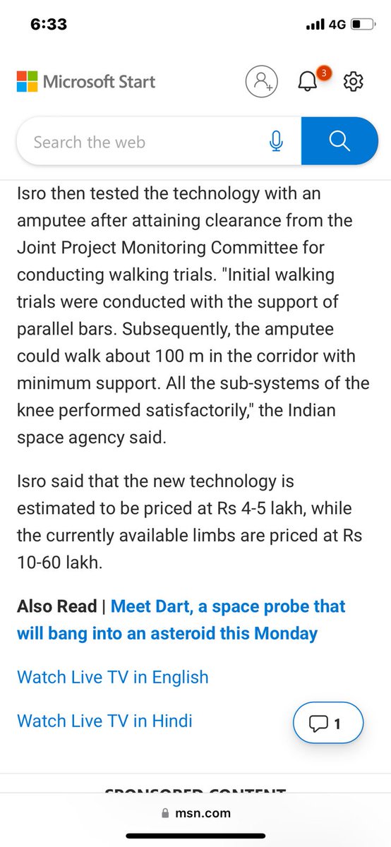 dhirenam's tweet photo. Proud moment https://t.co/EE11ypIGb9