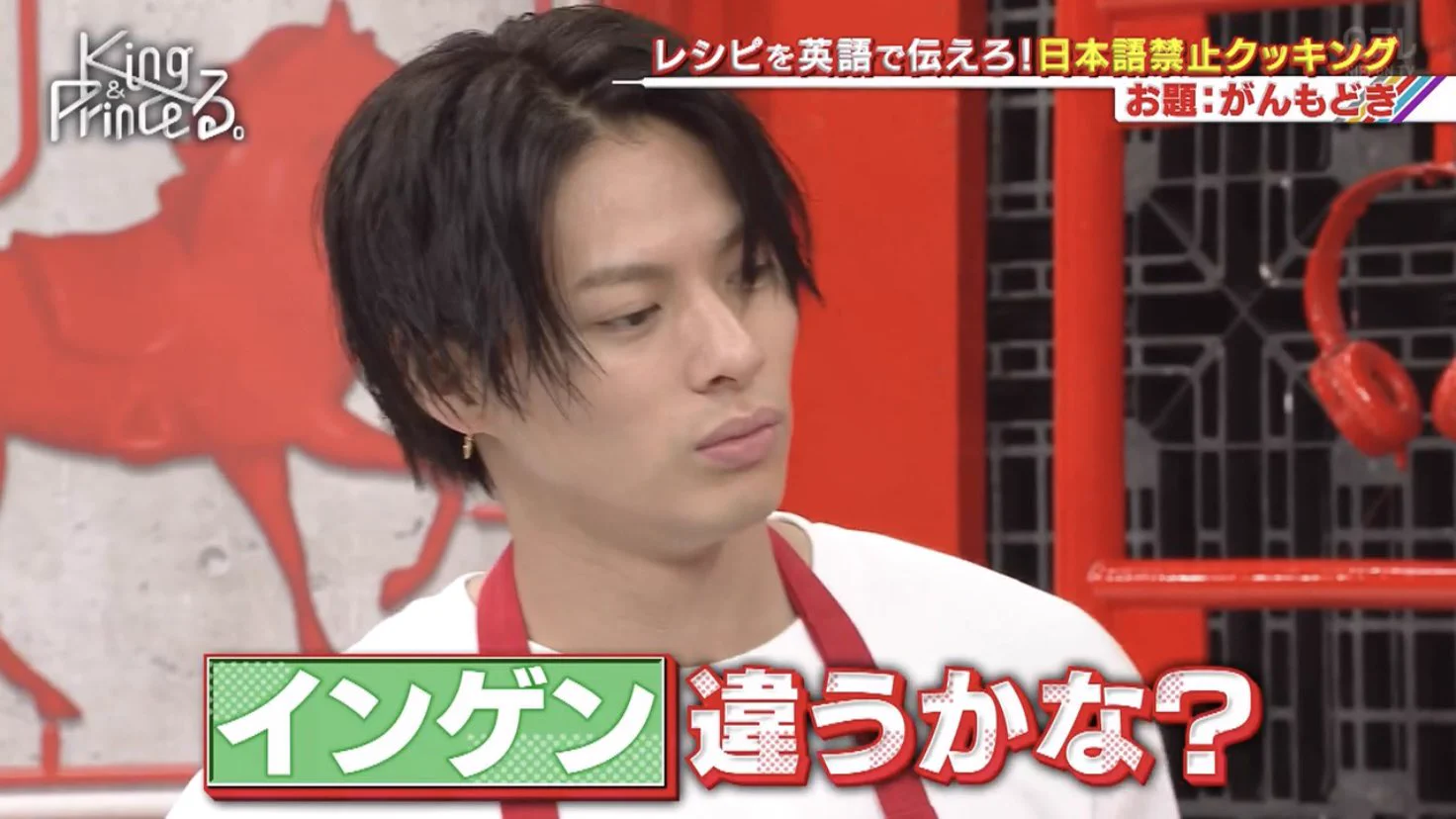 平野紫耀と岸優太は同じ脳みそを共有している…！？キンプるで見せた意思疎通♡