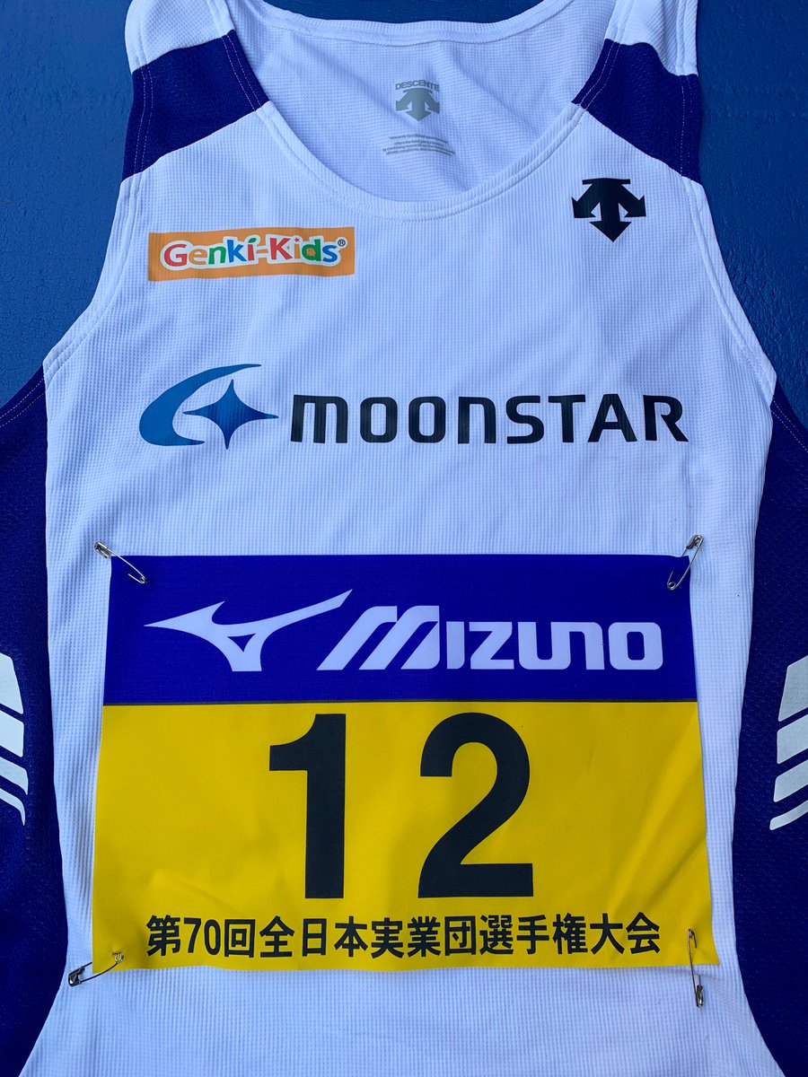 KanchanRun's tweet photo. 遂にきたぜ!!
久しぶりの1万mW!!
A.T.フィールド全開でいくぜ!!
#カミザワトムーンス
#moostar
#ムーンスター
#全日本実業団 https://t.co/l3Dr0rMQF6