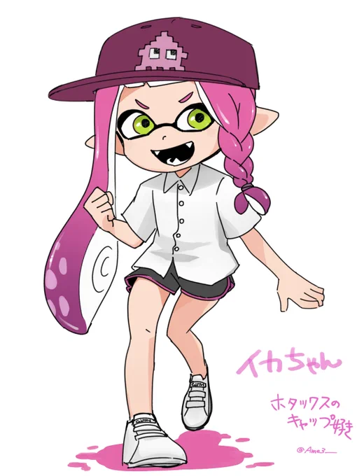 イカちゃんかわいい 
