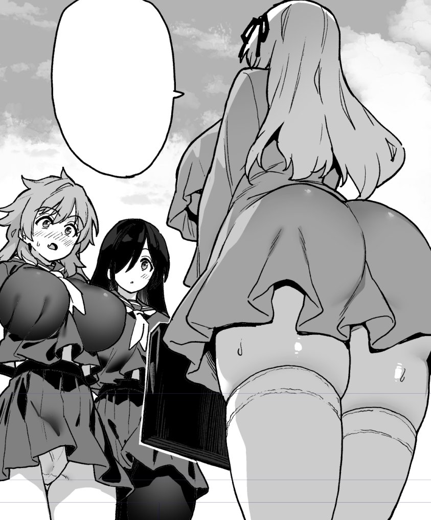 田舎には3作成頑張り中。その3。 